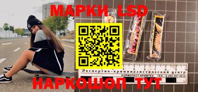 mdpv Бугуруслан