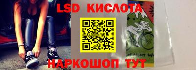 mdpv Бугуруслан