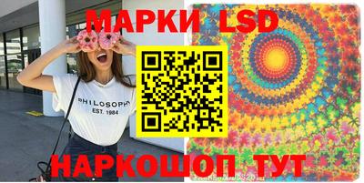 mdpv Бугуруслан