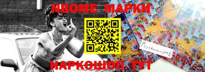 ПСИЛОЦИБИНОВЫЕ ГРИБЫ Будённовск