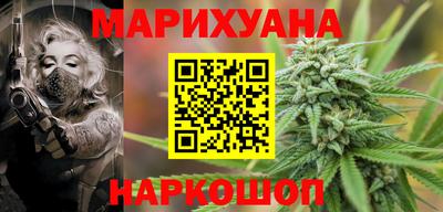 ПСИЛОЦИБИНОВЫЕ ГРИБЫ Будённовск