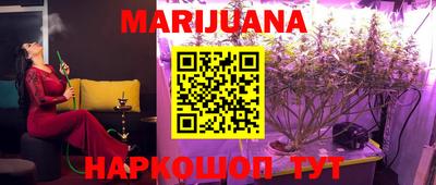 mdpv Бугуруслан