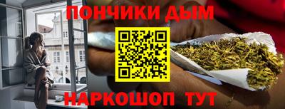 ПСИЛОЦИБИНОВЫЕ ГРИБЫ Будённовск