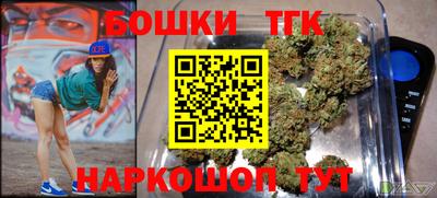 ПСИЛОЦИБИНОВЫЕ ГРИБЫ Будённовск