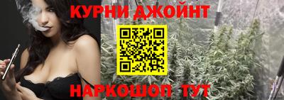 ПСИЛОЦИБИНОВЫЕ ГРИБЫ Будённовск
