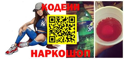 mdpv Бугуруслан