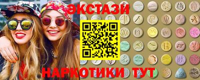 mdpv Бугуруслан