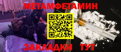 mdpv Бугуруслан