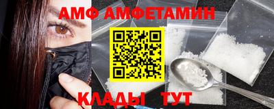 mdpv Бугуруслан