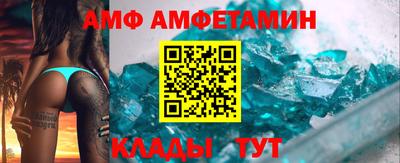 MESCALINE Бузулук