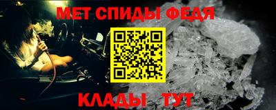 ПСИЛОЦИБИНОВЫЕ ГРИБЫ Будённовск