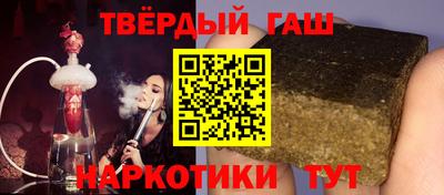 ПСИЛОЦИБИНОВЫЕ ГРИБЫ Будённовск