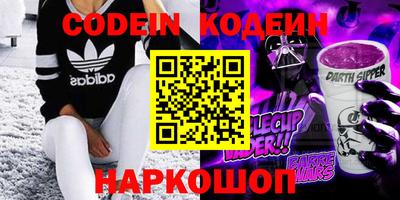 mdpv Бугуруслан